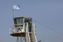Punkt obserwacyjny UNIFILU'u