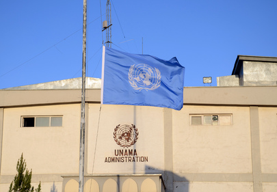 Siedziba misji UNAMA w Kabulu, 2 kwietnia 2011 r.