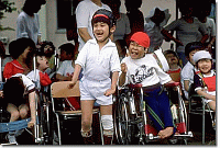 Dzieci niepełnosprawne w Japonii